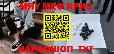 мдпв Белореченск