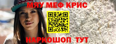 мдпв Белореченск