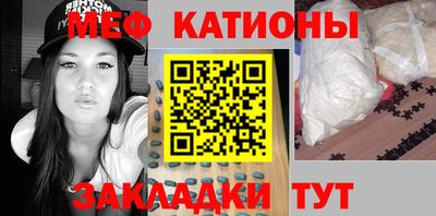 кокаин колумбия Бердск