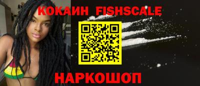 дистиллят марихуана Белорецк