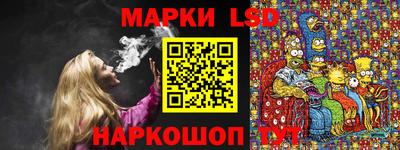 кокаин колумбия Бердск