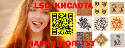 дистиллят марихуана Белорецк