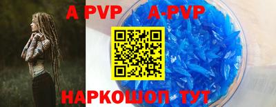 кокаин колумбия Бердск