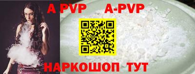 кокаин колумбия Бердск