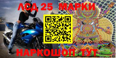 мдпв Белореченск