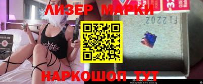 мдпв Белореченск