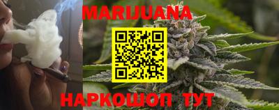 кокаин колумбия Бердск