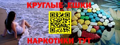 мдпв Белореченск