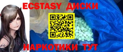 кокаин колумбия Бердск