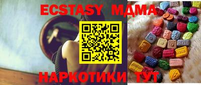кокаин колумбия Бердск