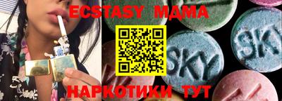 дистиллят марихуана Белорецк