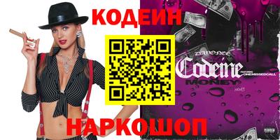 дистиллят марихуана Белорецк