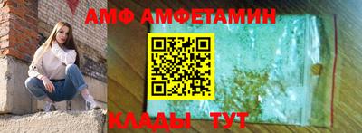 мдпв Белореченск