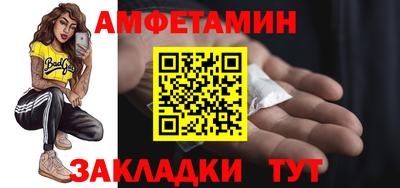 кокаин колумбия Бердск