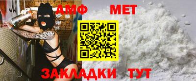 мдпв Белореченск