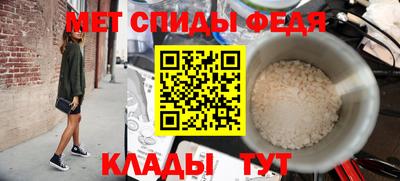 дистиллят марихуана Белорецк