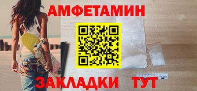 кокаин колумбия Бердск