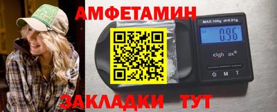 кокаин колумбия Бердск