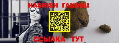 мдпв Белореченск