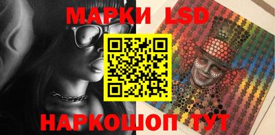 кокаин колумбия Бердск