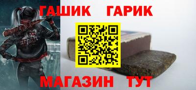 дистиллят марихуана Белорецк