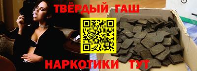 кокаин колумбия Бердск