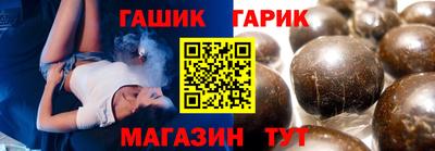 мдпв Белореченск