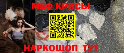 мдпв Белореченск
