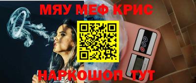 кокаин колумбия Бердск