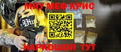 кокаин колумбия Бердск