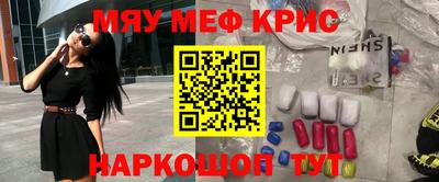 мдпв Белореченск