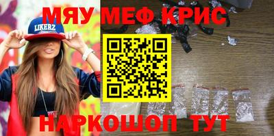 кокаин колумбия Бердск